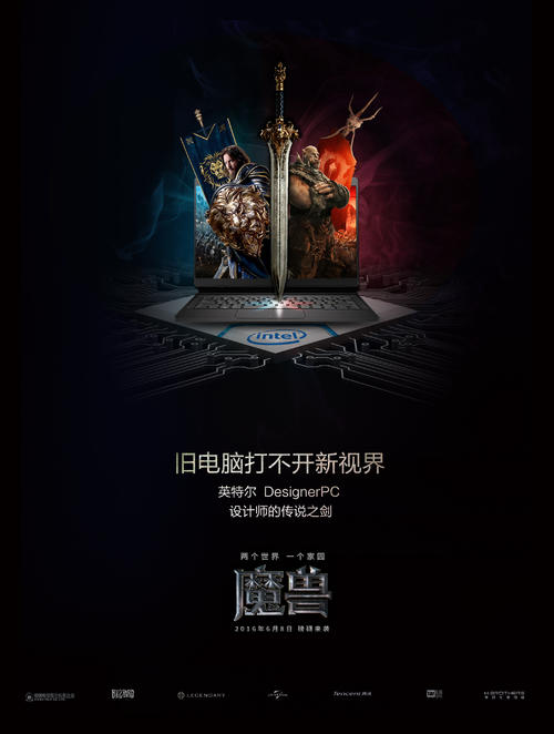 韦兰浸会大学学历认证